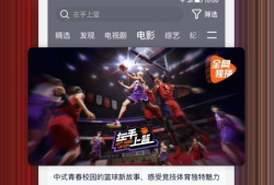 95视频在线观看,畅享海量精彩内容，轻松解锁视听盛宴